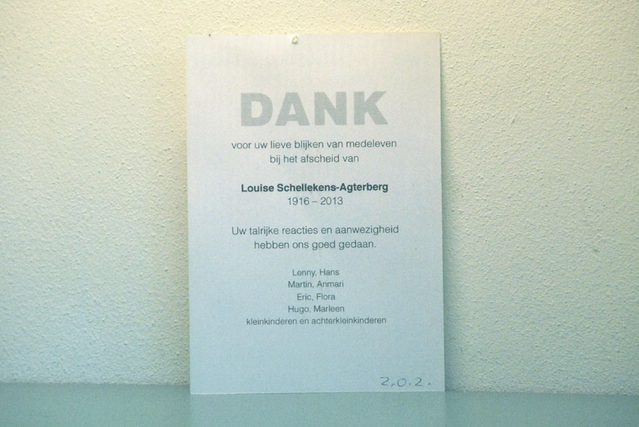 binnenzijde