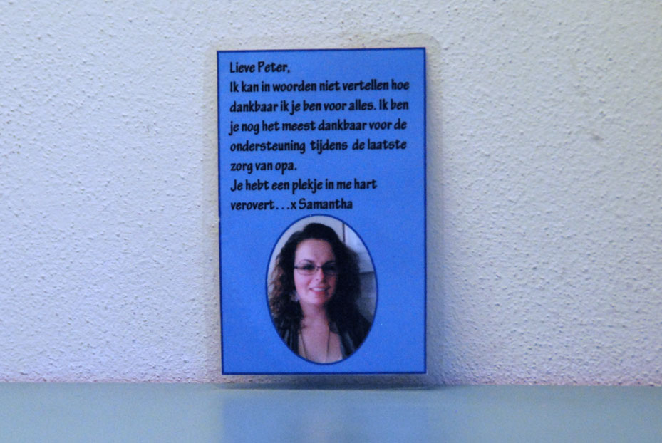 binnenzijde
